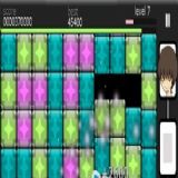 Dwonload OrsCoL Cell Phone Game